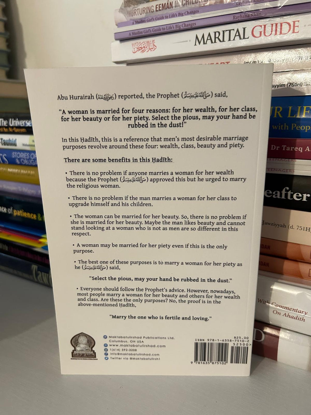 The Book Of Marriage From The Explanation Of Bulugh Al -Maraam ( Part One)