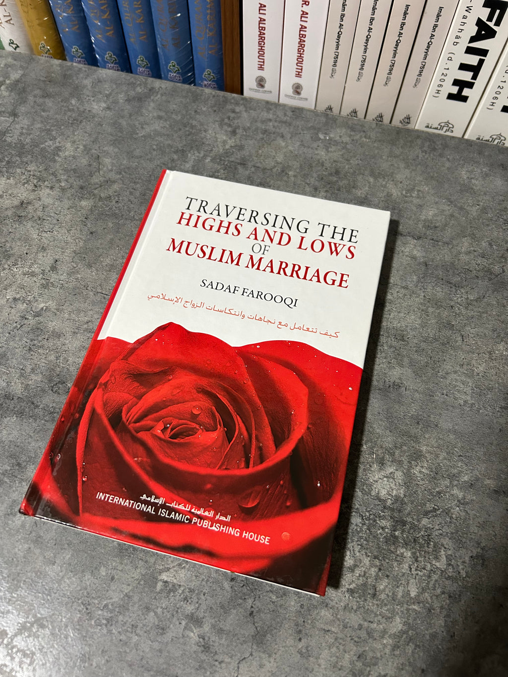 Traversing the Highs and Lows of Muslim Marriage By Sadaf farooqi