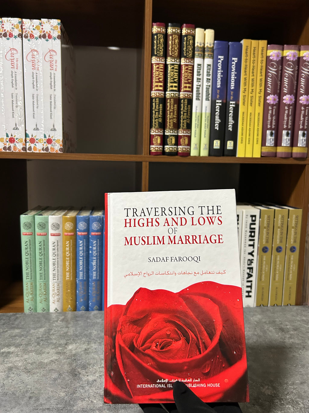 Traversing the Highs and Lows of Muslim Marriage By Sadaf farooqi