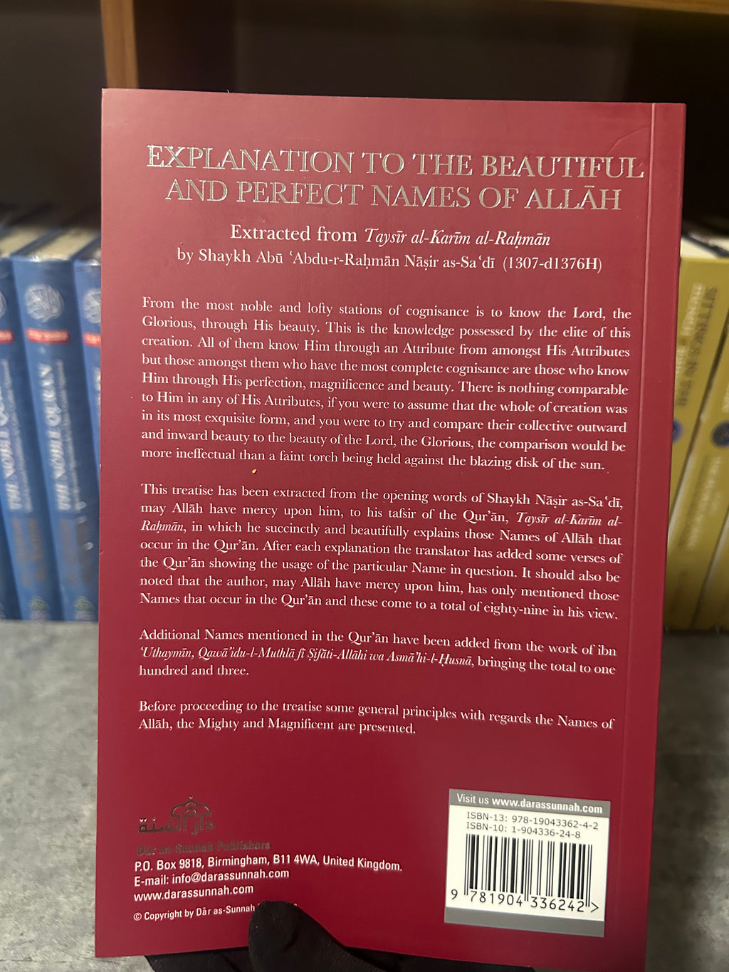 Explanation to the Beautiful and Perfect Names of Allah By Abu 'Abdur-Rahman Nasir as-Sa'di