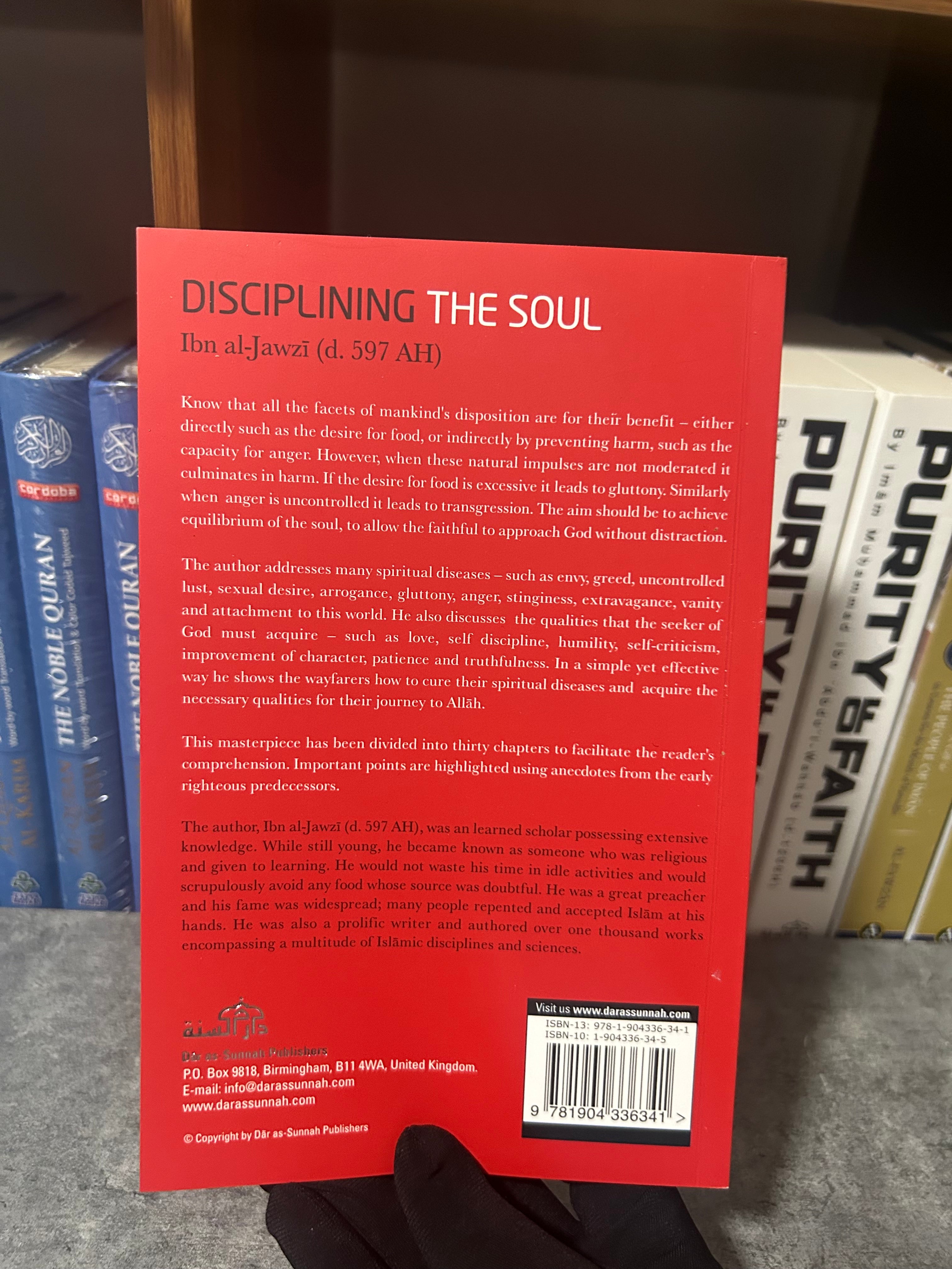 Disciplining the Soul By Ibn al-Jawzi