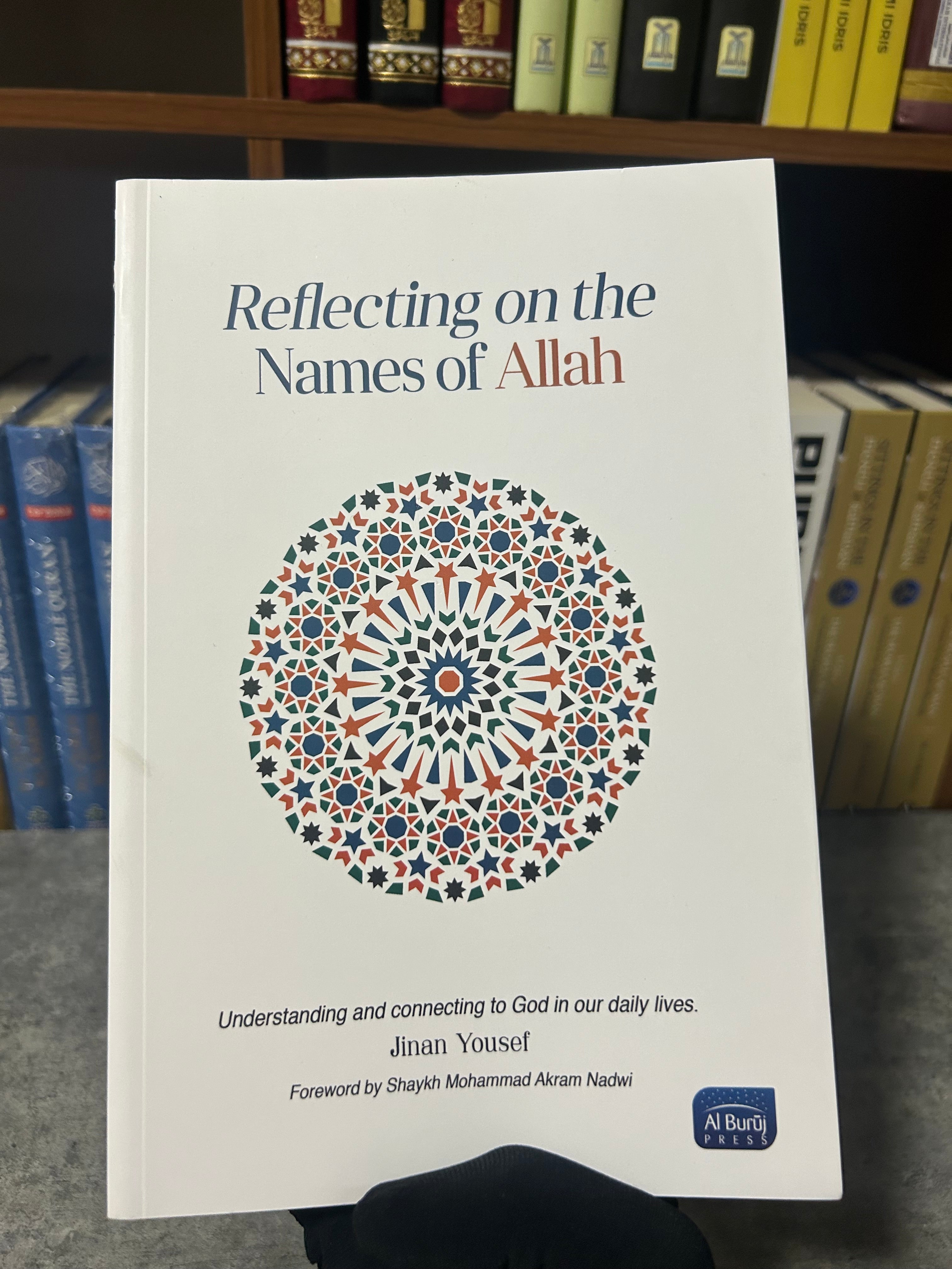 Reflecting on the Names of Allah By Jinan Yousef