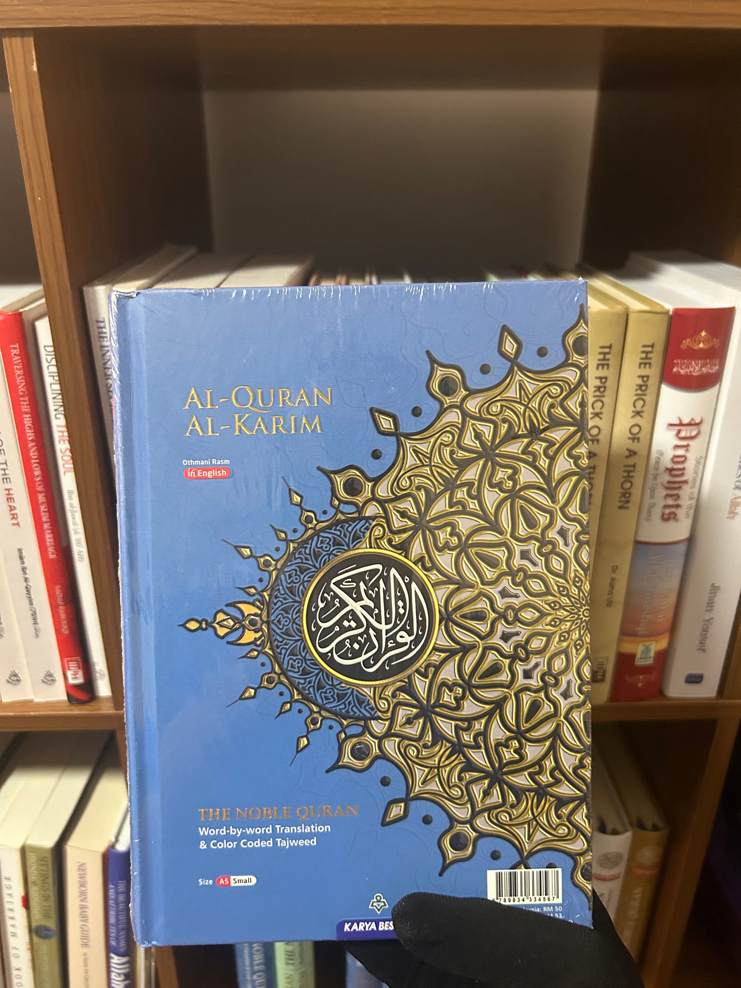 Maqdis Quran | The Noble Quran Word By Word Translation and Color Coded Tajweed (Al Quran Al Karim) Small Size A5 (English-Arabic)