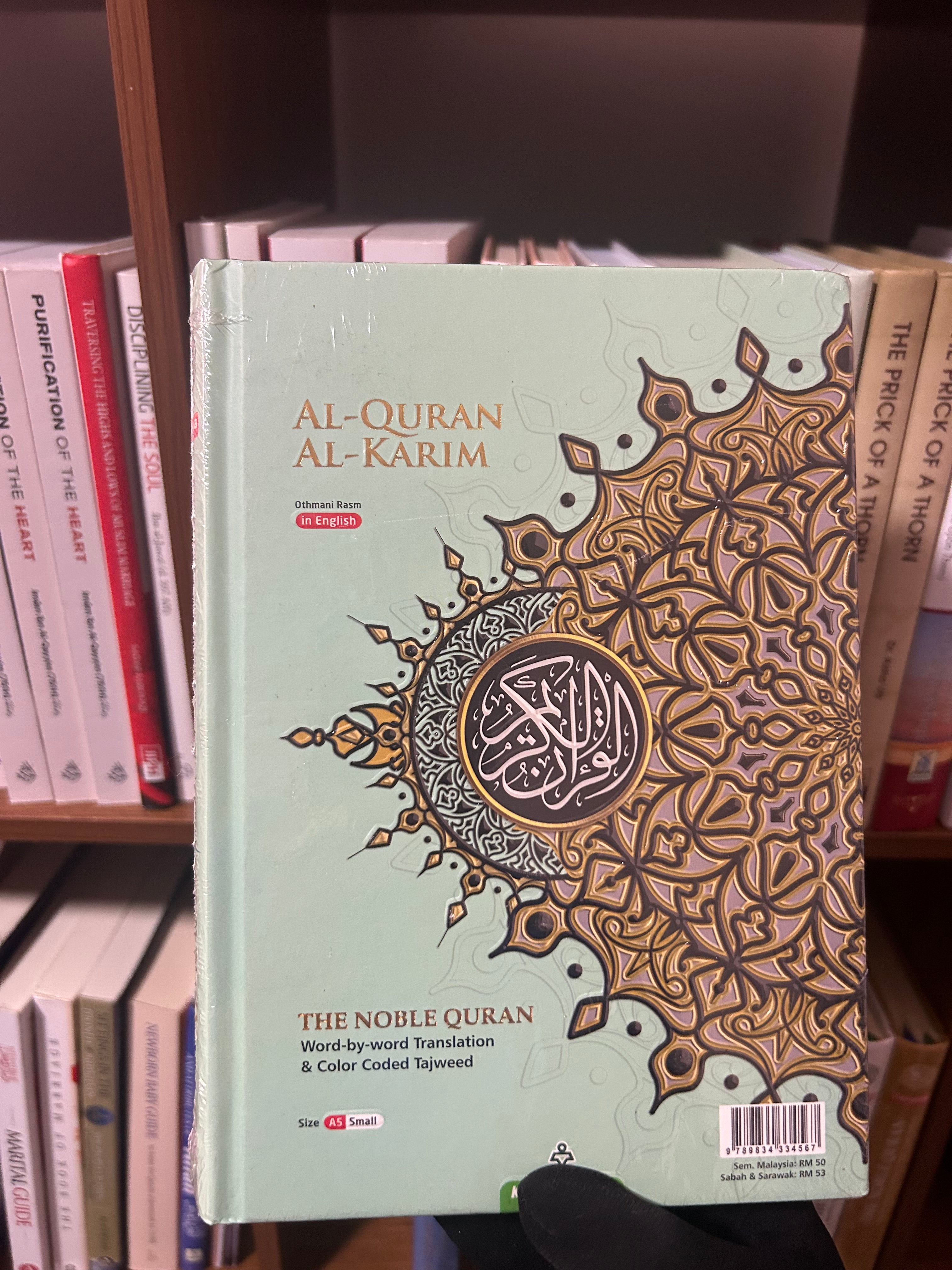 Maqdis Quran | The Noble Quran Word By Word Translation and Color Coded Tajweed (Al Quran Al Karim) Small Size A5 (English-Arabic)