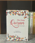 The Easy Quran: A Translation in Simple English, Translated by Tahir Mahmood Kiani(Hardcover)