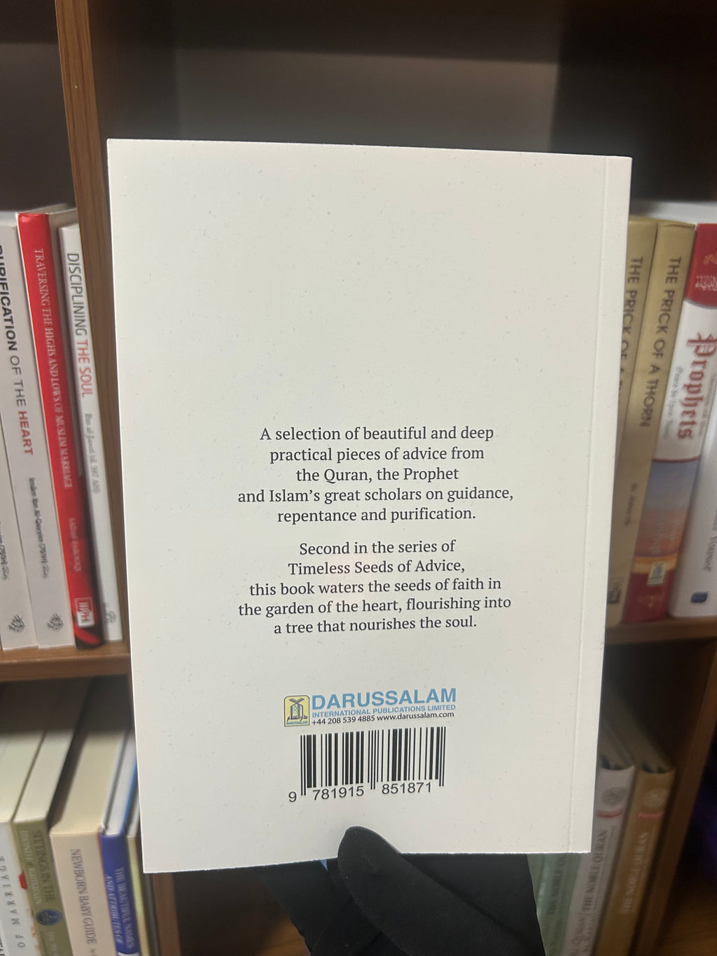 Timeless Seeds of Advice by B. B. Abdullah Part 2