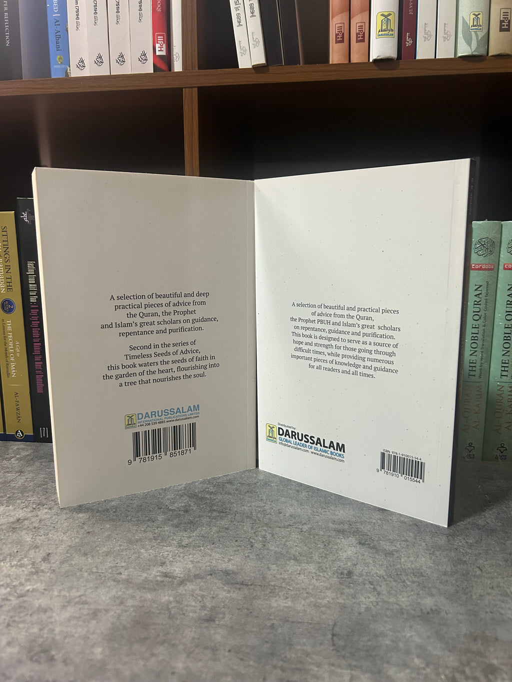 Timeless Seeds of Advice by B. B. Abdullah Part 1 & 2