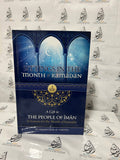 Sittings In The Month Of Ramadan & A Gift To The People Of Iman In Lessons For The Month Of Ramadan By Shaykh Saalih al-Fawzaan (Hardcover)