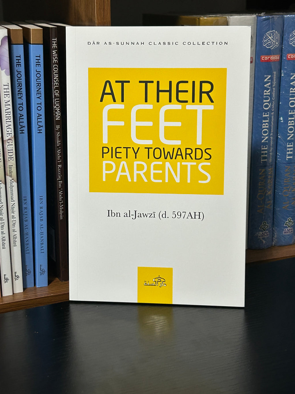 At Their Feet Piety Towards Parents By Ibn al-Jawzi