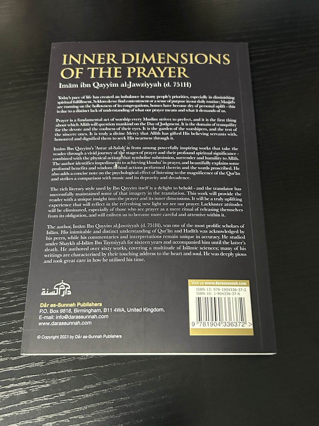Inner Dimensions of the Prayer By Imam Ibn Qayyim al-jawziyyah