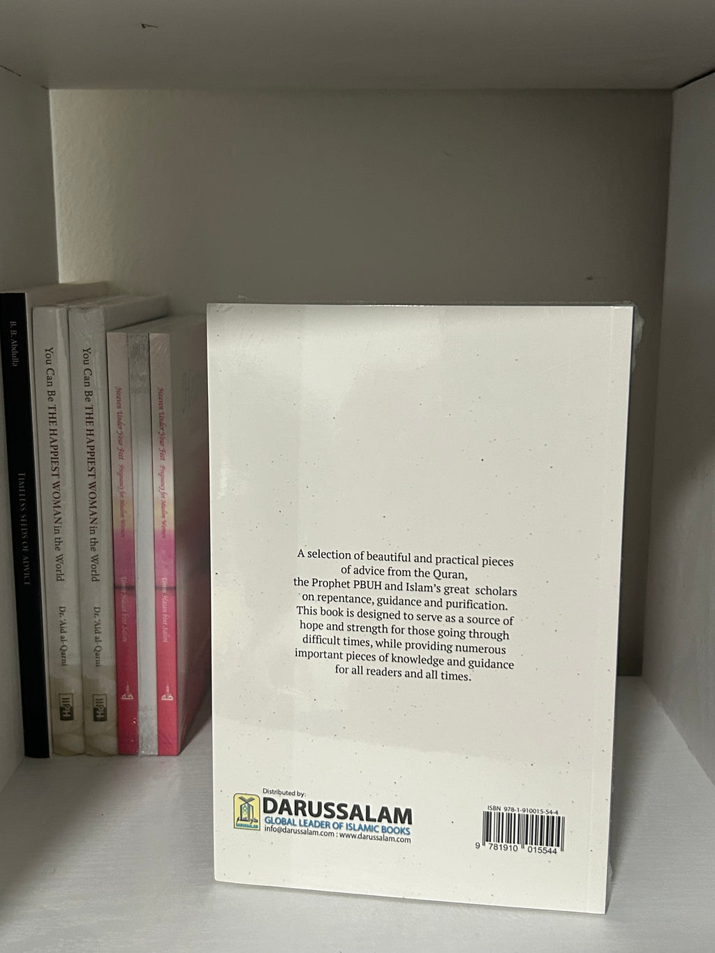 Timeless Seeds of Advice by B. B. Abdullah Part 1