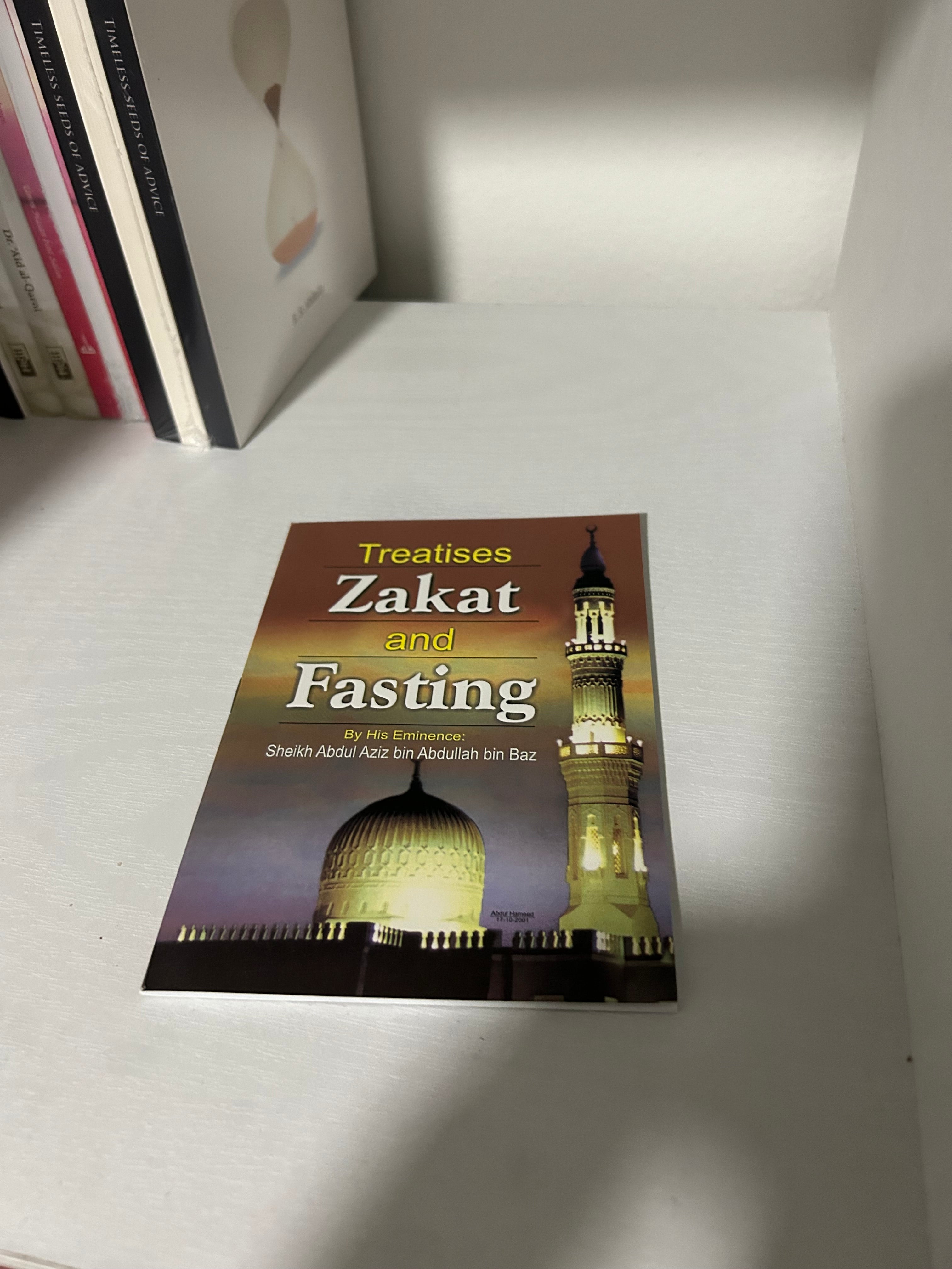 Treatises Zakat and Fasting By Shaikh Abdul-Aziz Ibn Baz