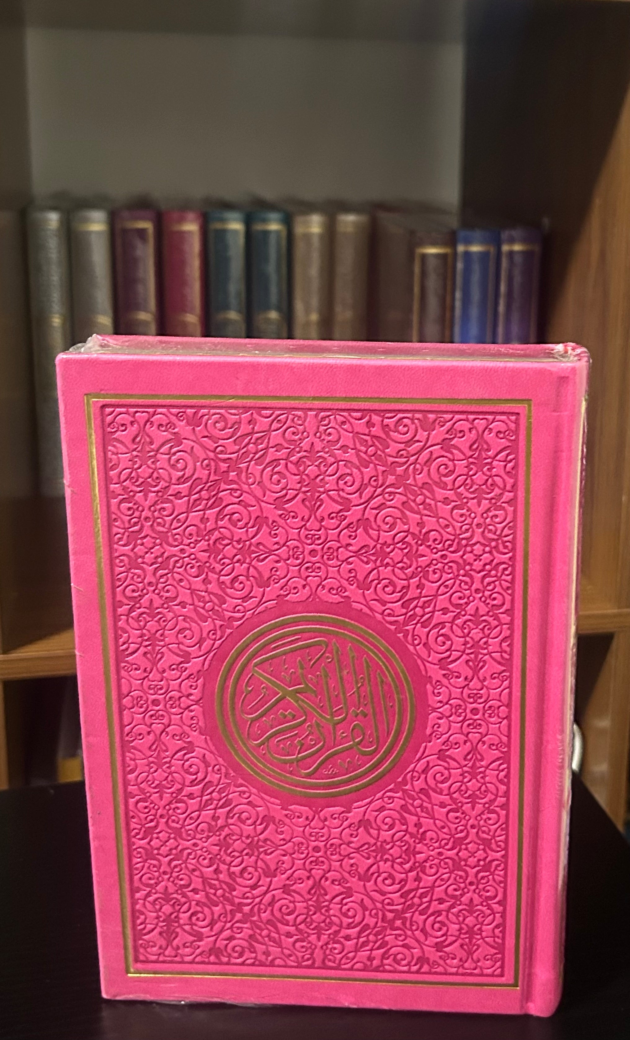 Al Quran Al Kareem-Rainbow Color Quran,Arabic Only-Uthmani Script With QR Code (Medium Size)