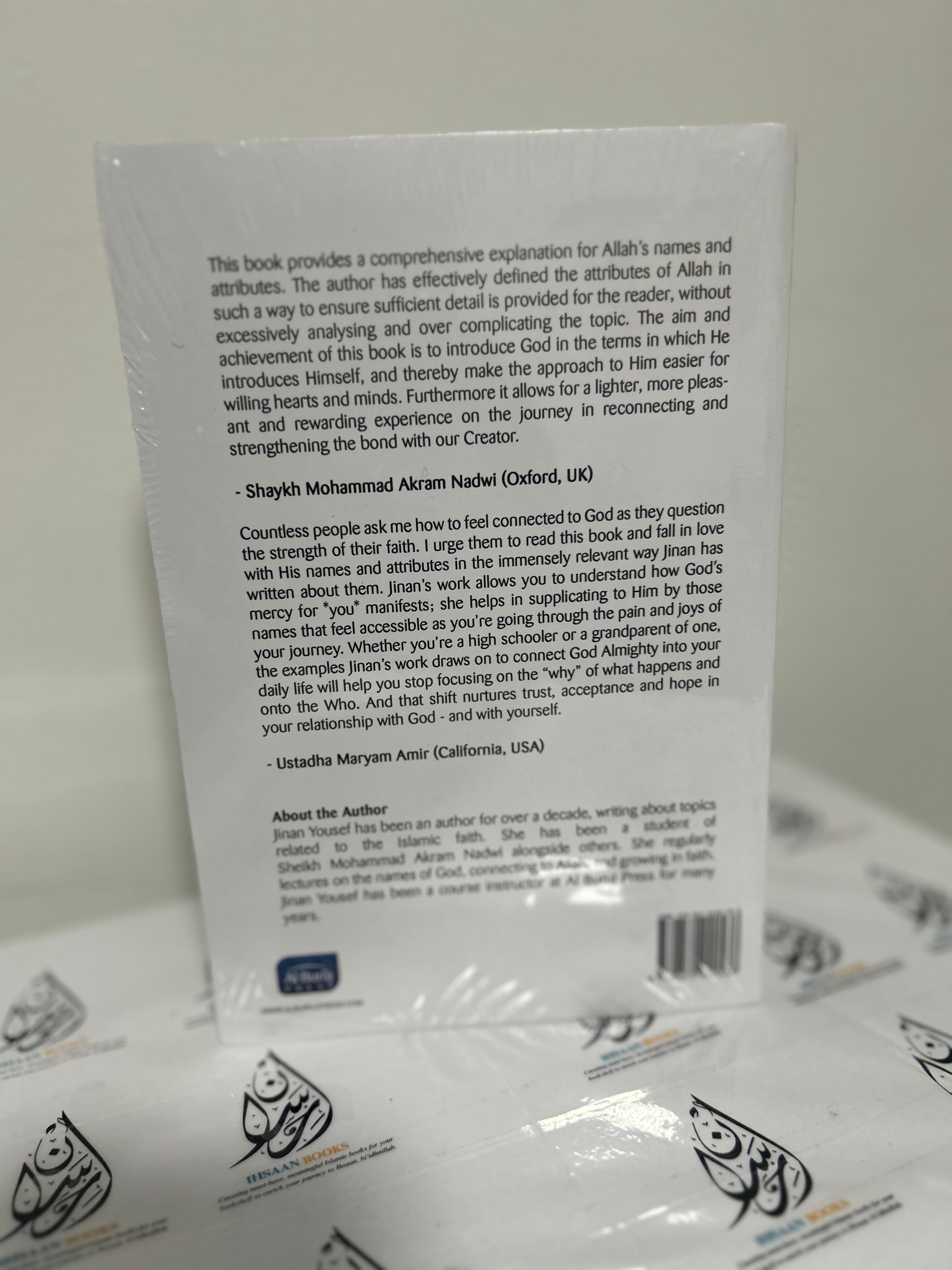 Reflecting on the Names of Allah By Jinan Yousef