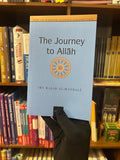The Journey to Allah By Ibn Rajab Al Hanbali