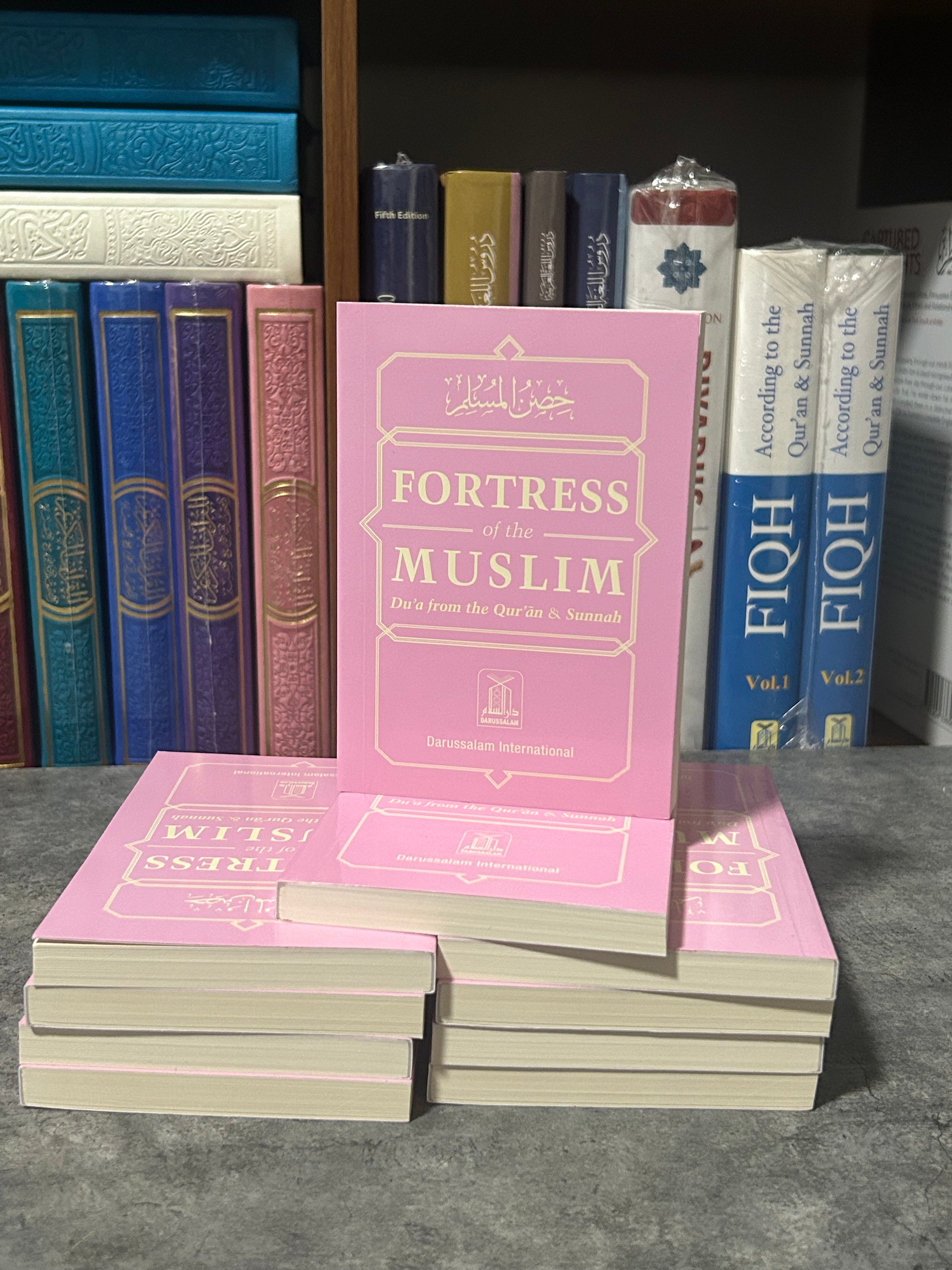 Fortress Of The Muslim (Du'a From The Qur'an & Sunnah) Pocket Size (Multiple Color Option)