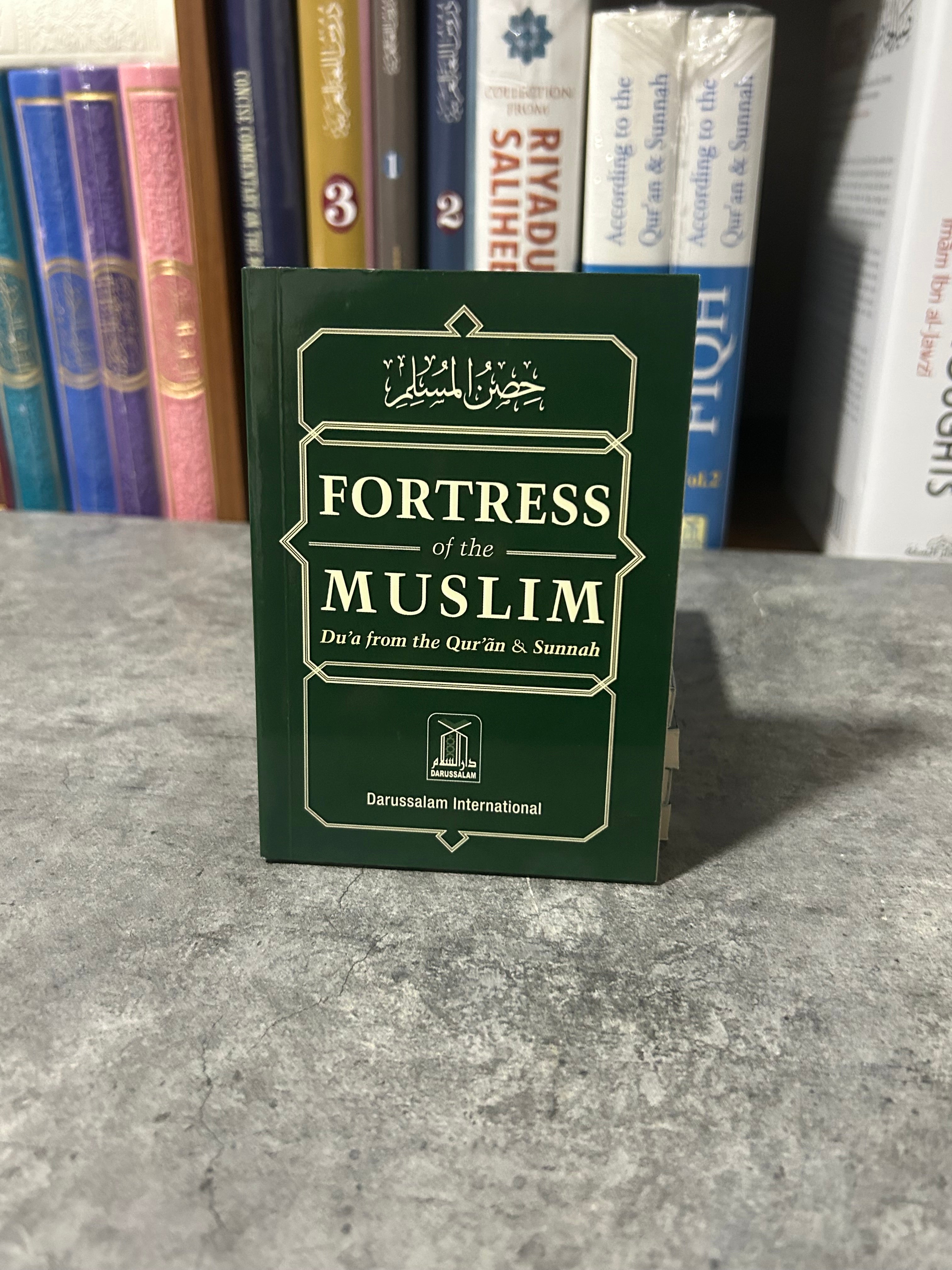 Fortress Of The Muslim (Du'a From The Qur'an & Sunnah) Pocket Size (Multiple Color Option)
