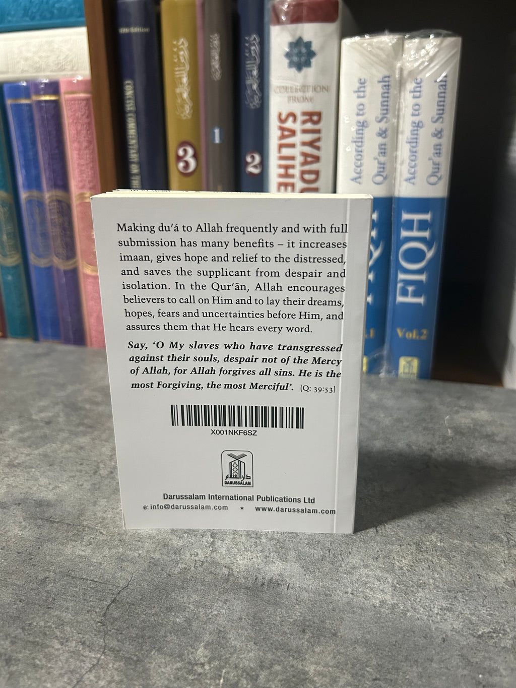 Fortress Of The Muslim (Du'a From The Qur'an & Sunnah) Pocket Size (Multiple Color Option)