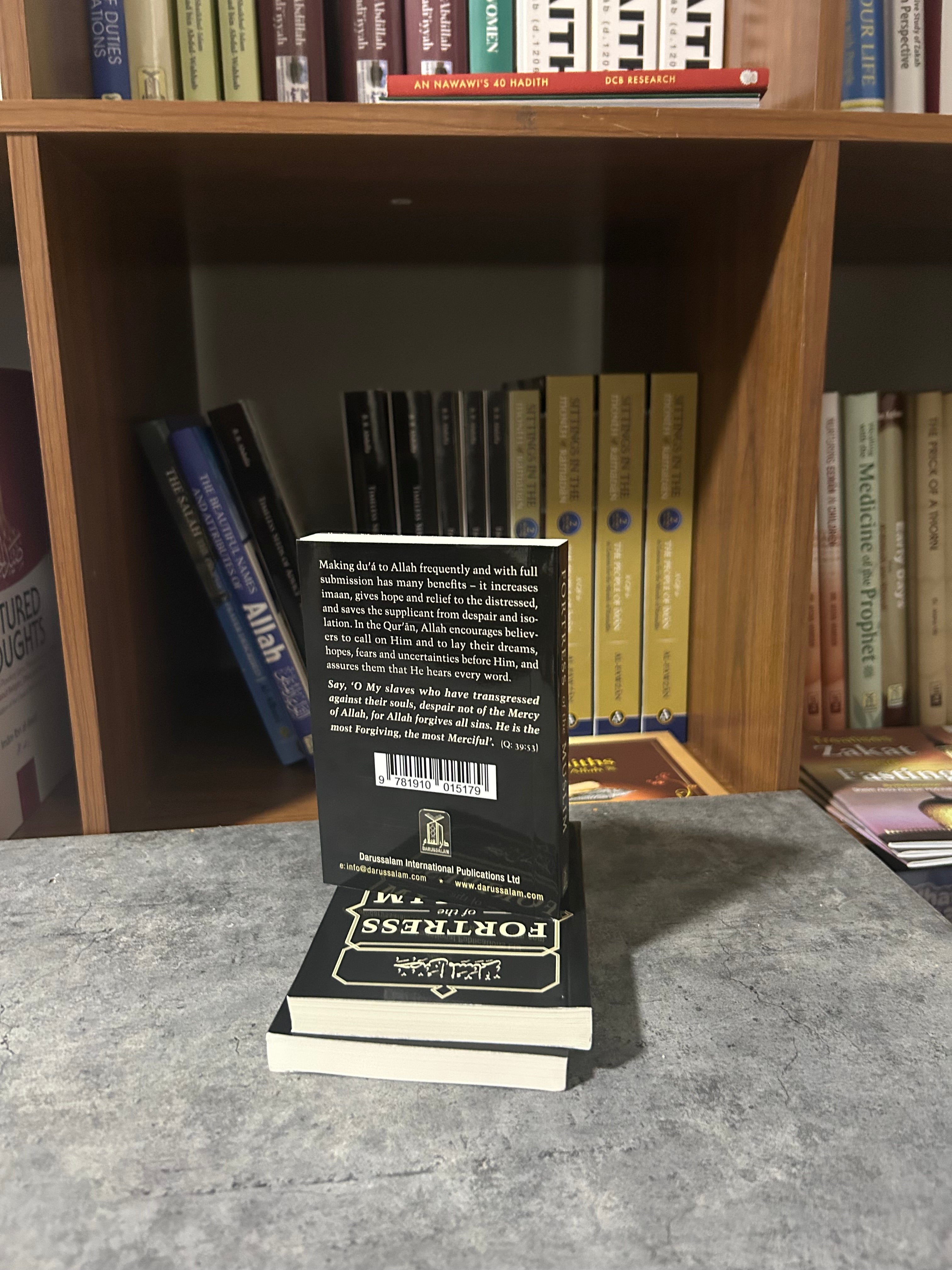 Fortress Of The Muslim (Du'a From The Qur'an & Sunnah) Pocket Size (Multiple Color Option)