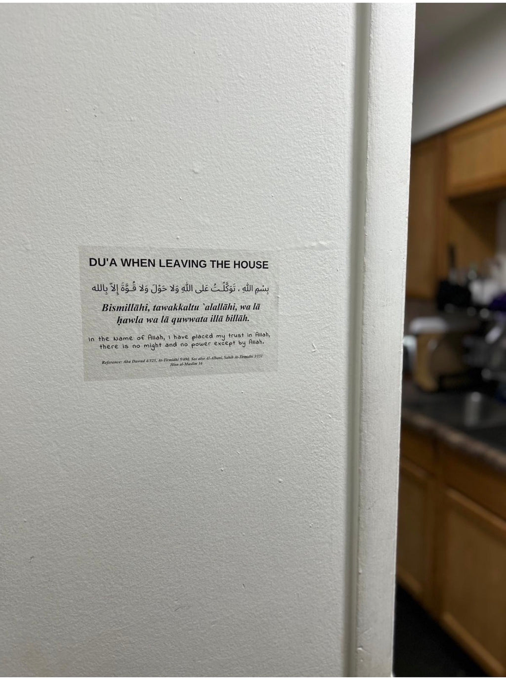 Du’a Stickers - Set of 14 Removable