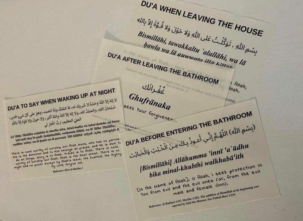 Du’a Stickers - Set of 14 Removable