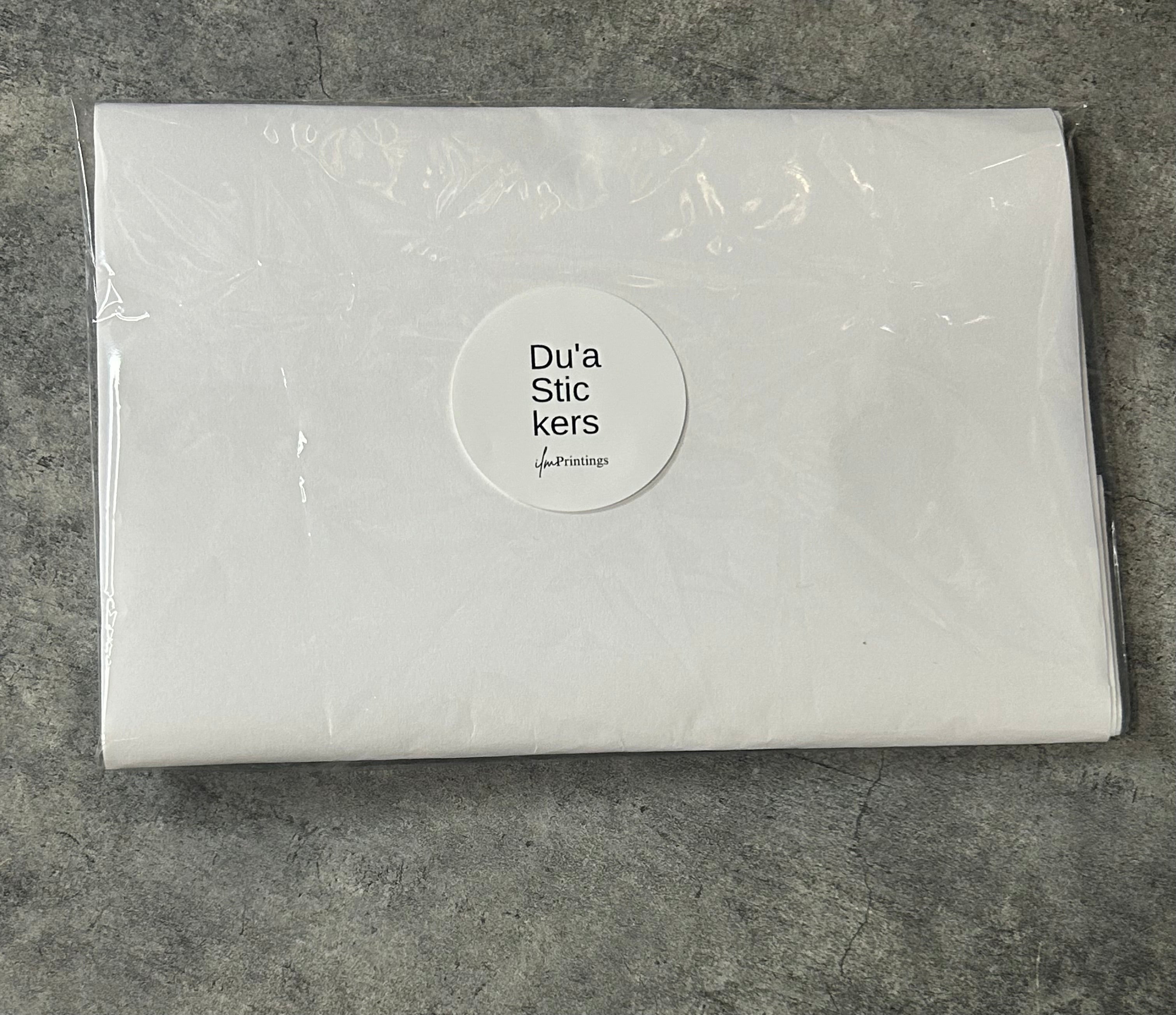 Du’a Stickers - Set of 14 Removable