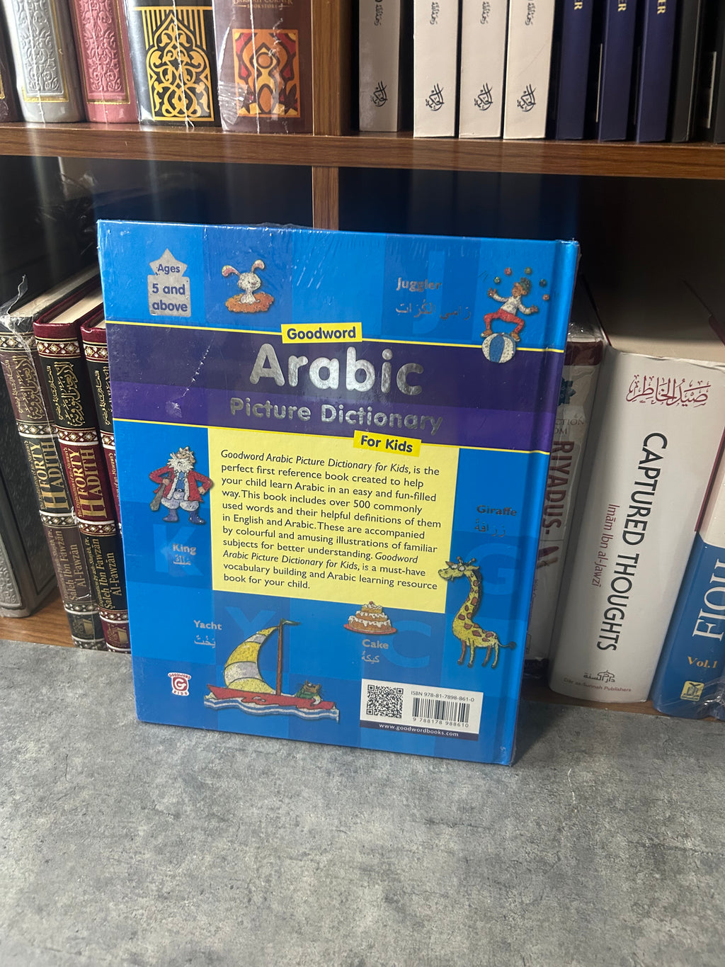 Goodword Arabic Picture Dictionary For Kids By Saniyasnain Khan (Hardcover)
