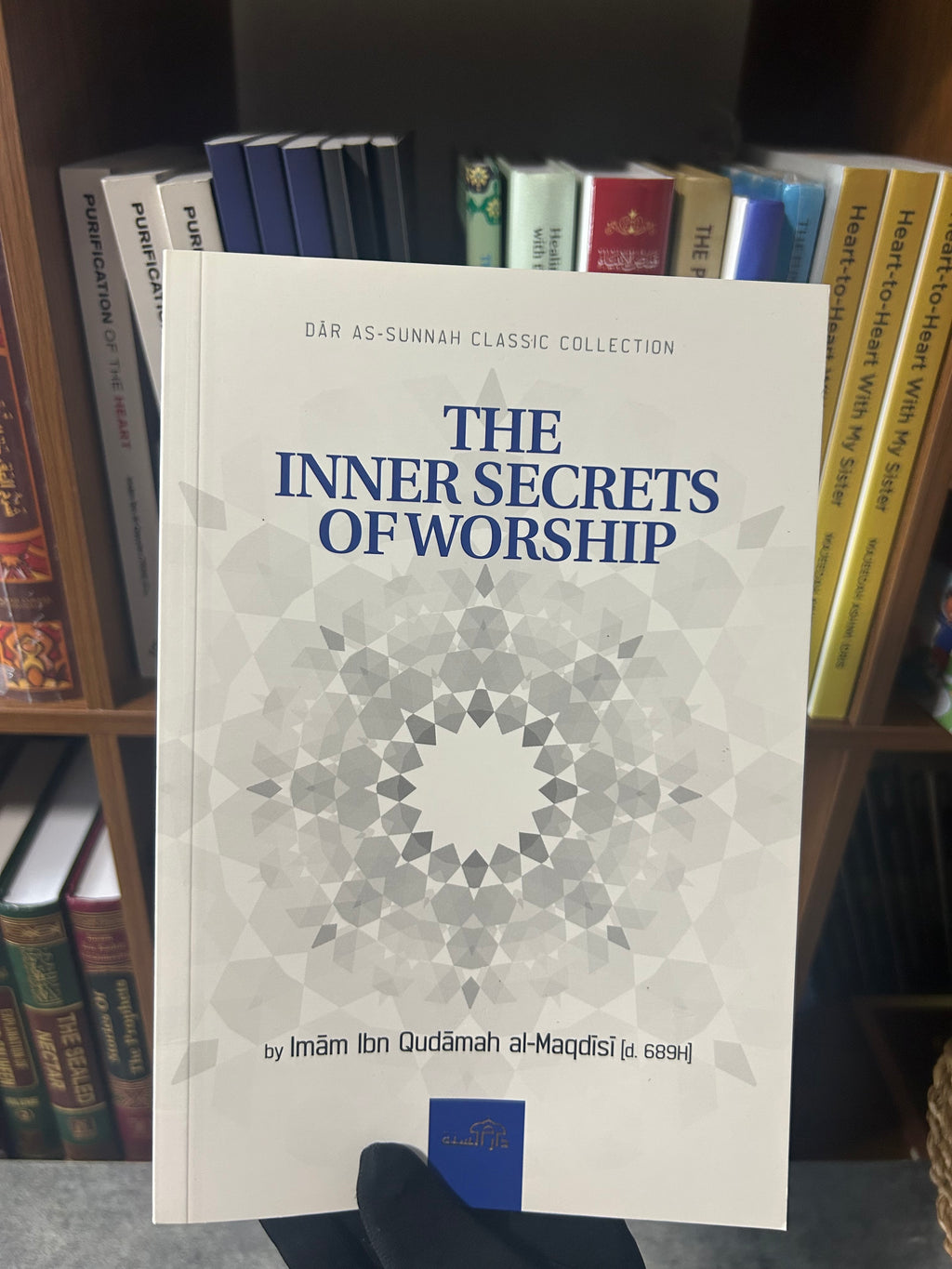 The Inner Secrets Of Worship By Imam Ibn Qudamah Al-Maqdisi