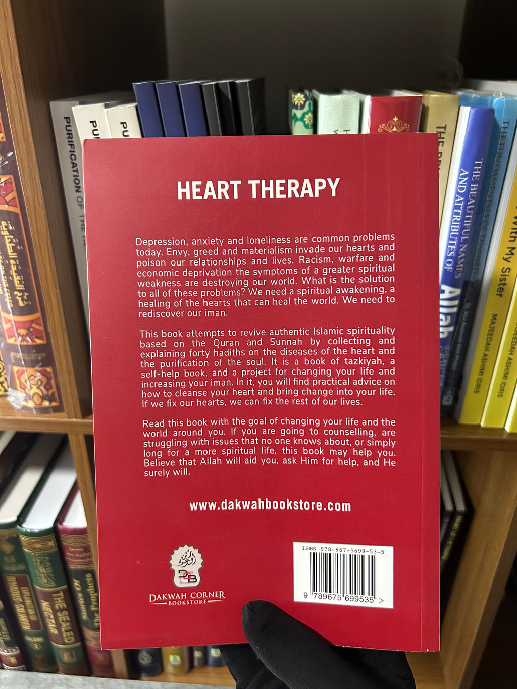 Heart Therapy , Forty Hadiths In Tazkiyah And Soul Purification By Dr. Ali Albarghouthi