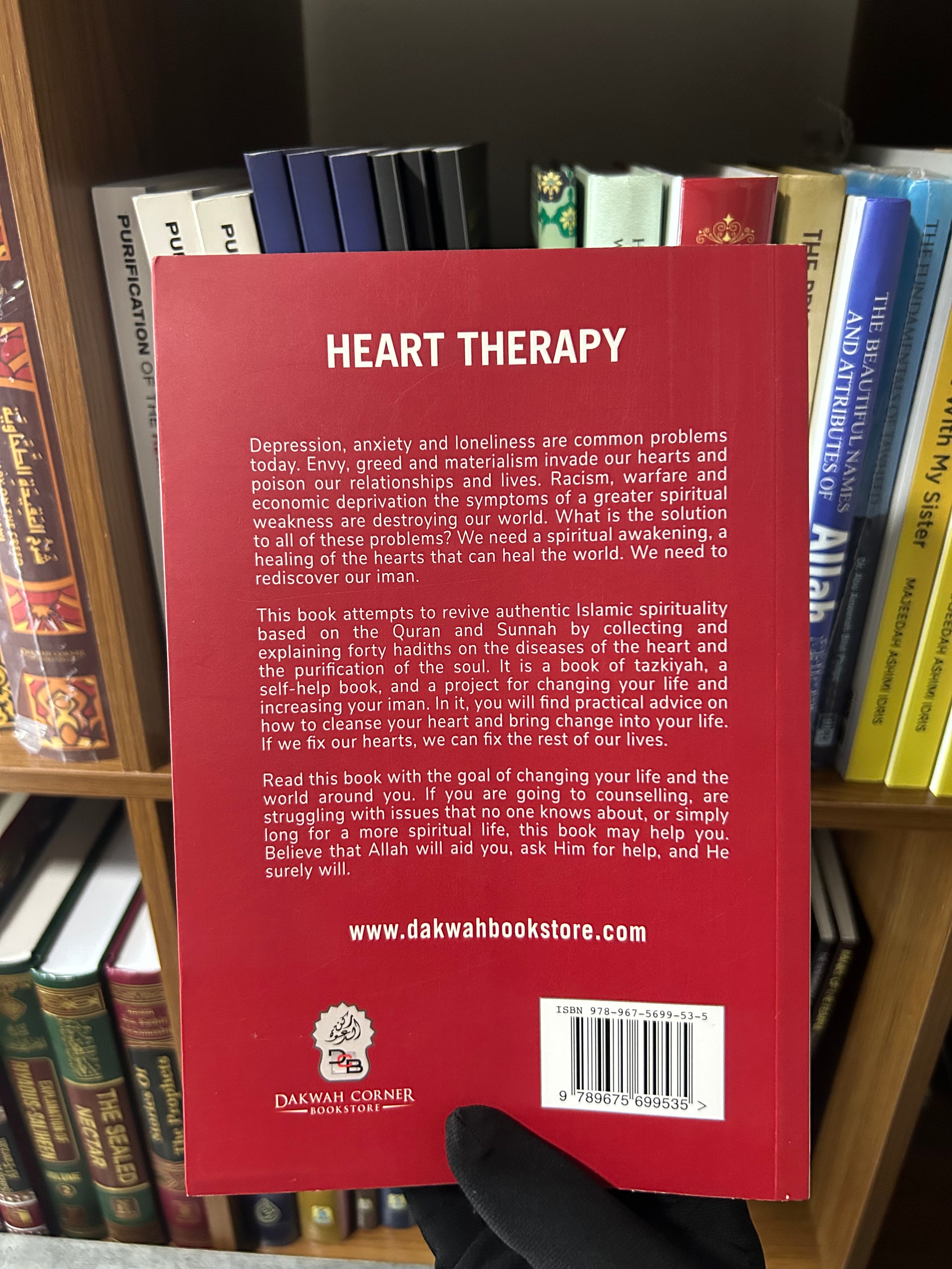 Heart Therapy , Forty Hadiths In Tazkiyah And Soul Purification By Dr. Ali Albarghouthi